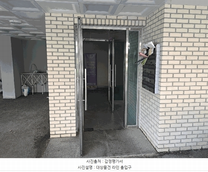 2025타경51634 충청북도 청주시 청원구 원마산길 31-11, 더웰빌리지 103동 3층 302호 다세대(빌라) 경매 이미지