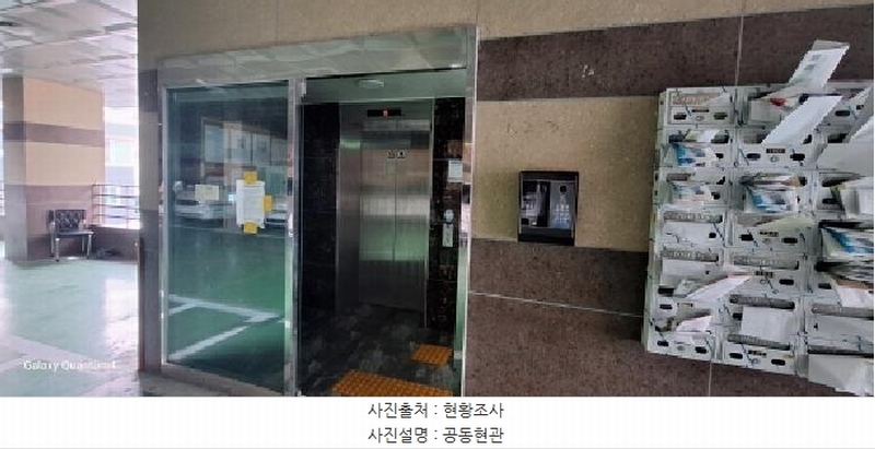 2025타경509130 인천광역시 미추홀구 인주대로45번길 34-28, 샤인힐 13층 1301호 오피스텔[계약29평형] 경매 이미지