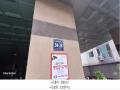 2025타경509130 인천광역시 미추홀구 인주대로45번길 34-28, 샤인힐 13층 1301호 오피스텔[계약29평형] 경매 이미지