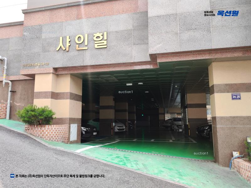 2025타경509130 인천광역시 미추홀구 인주대로45번길 34-28, 샤인힐 13층 1301호 오피스텔[계약29평형] 경매 이미지