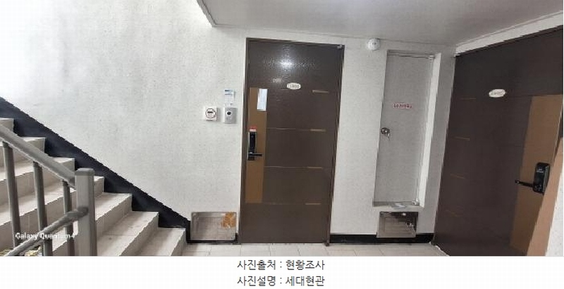 2025타경509130 인천광역시 미추홀구 인주대로45번길 34-28, 샤인힐 13층 1301호 오피스텔[계약29평형] 경매 이미지
