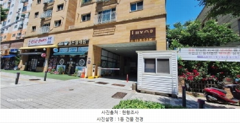 2025타경509511 인천광역시 미추홀구 주안로 123, 주안룩소르주상복합공동주택 14층 1408호 오피스텔[계약24평형] 경매 이미지