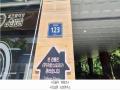 2025타경509511 인천광역시 미추홀구 주안로 123, 주안룩소르주상복합공동주택 14층 1408호 오피스텔[계약24평형] 경매 이미지