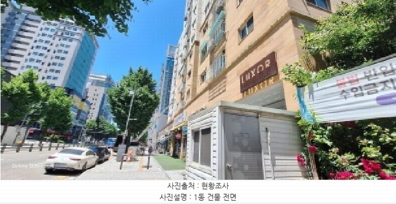 2025타경509511 인천광역시 미추홀구 주안로 123, 주안룩소르주상복합공동주택 14층 1408호 오피스텔[계약24평형] 경매 이미지