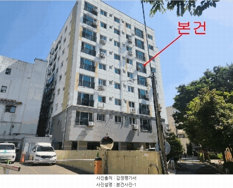 2025타경509645 인천광역시 계양구 경명대로1052번길 2, 아르떼 6층 602호 오피스텔[계약26평형] 경매 이미지