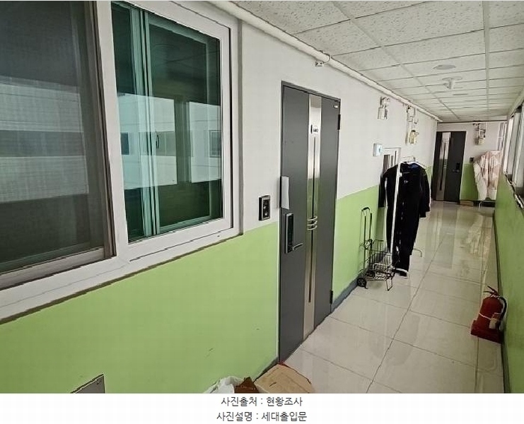 2025타경509645 인천광역시 계양구 경명대로1052번길 2, 아르떼 6층 602호 오피스텔[계약26평형] 경매 이미지