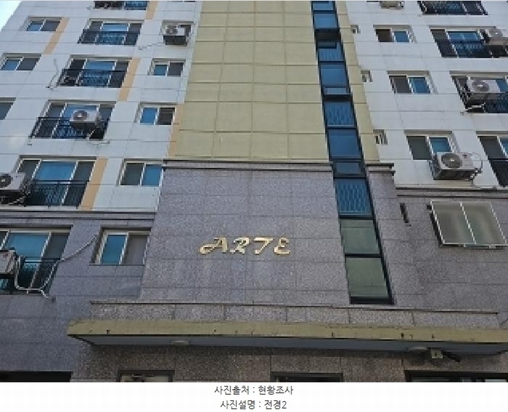 2025타경509645 인천광역시 계양구 경명대로1052번길 2, 아르떼 6층 602호 오피스텔[계약26평형] 경매 이미지
