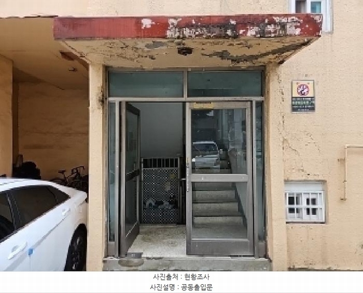 2025타경509664 인천광역시 계양구 계산새로19번길 6, 제일그린타운 가동 지하층 2호 다세대(빌라)[공급15평형] 경매 이미지