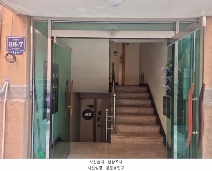 2025타경509671 인천광역시 남동구 남촌로 88-7, 성광탑스빌 2동 4층 401호 다세대(빌라)[공급16평형] 경매 이미지