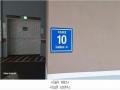 2025타경509744 인천광역시 미추홀구 석바위로 10, 삼성타워 8층 801호 오피스텔[계약27평형] 경매 이미지
