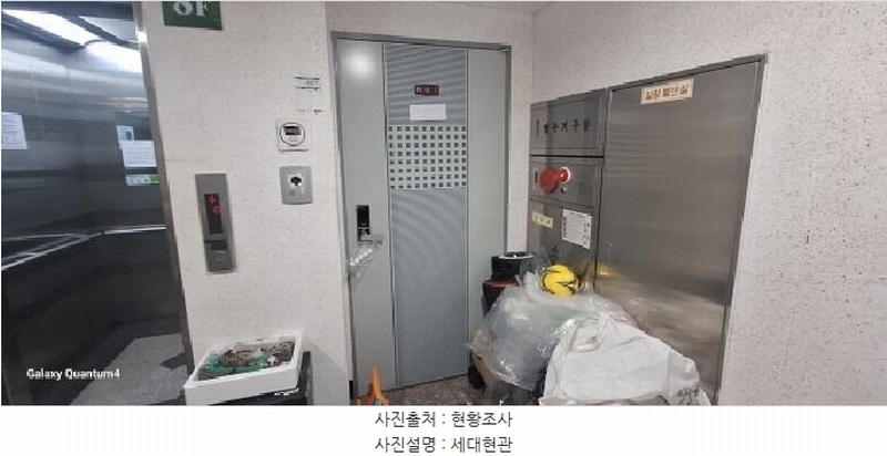 2025타경509744 인천광역시 미추홀구 석바위로 10, 삼성타워 8층 801호 오피스텔[계약27평형] 경매 이미지