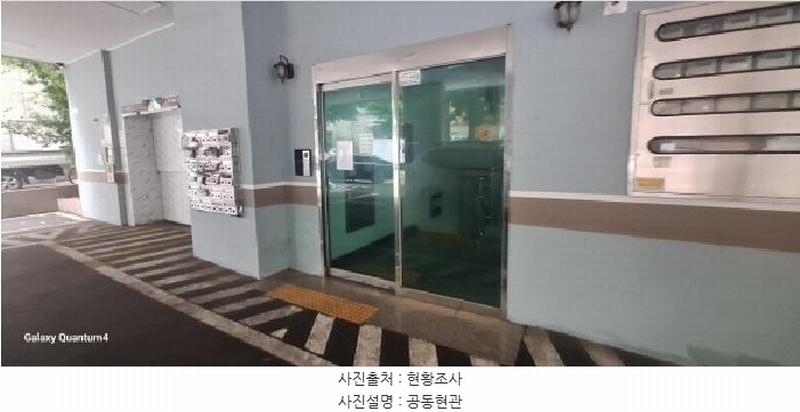 2025타경509744 인천광역시 미추홀구 석바위로 10, 삼성타워 8층 801호 오피스텔[계약27평형] 경매 이미지