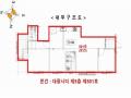 2025타경509787 인천광역시 부평구 주부토로262번길 14, 대광시티 5층 501호 다세대(빌라)[공급17평형] 경매 이미지