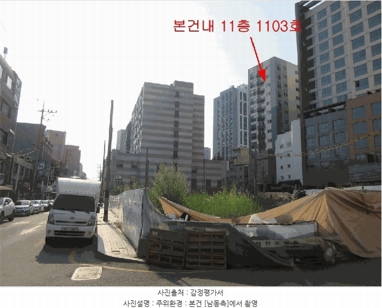 2025타경509788 인천광역시 남동구 남동대로922번길 32, 대준블루온 11층 1103호 오피스텔[계약36평형] 경매 이미지