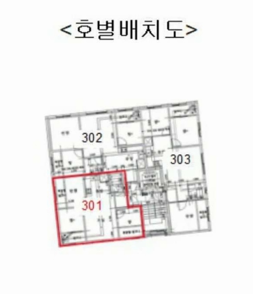 2025타경51637 경기도 시흥시 봉우순환로 109-3, 봉현팰리스 2동 3층 301호 다세대(빌라)[공급16평형] 경매 이미지