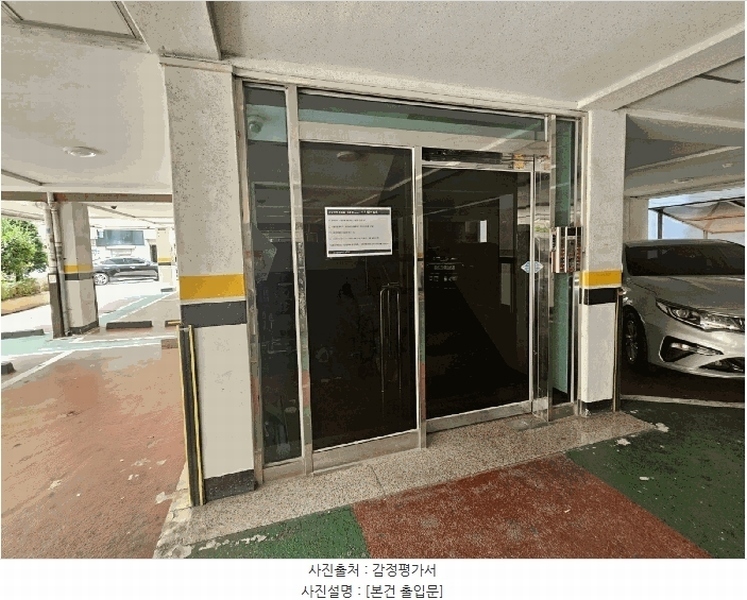 2025타경509818 인천광역시 부평구 충선로8번길 43-1, 스프링스빌 비동 3층 301호 다세대(빌라)[공급17평형] 경매 이미지