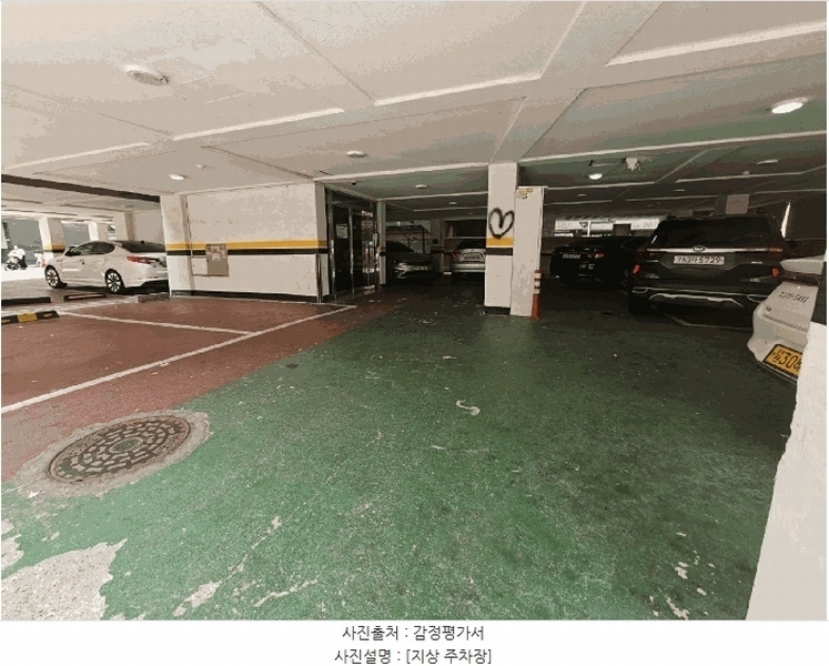 2025타경509818 인천광역시 부평구 충선로8번길 43-1, 스프링스빌 비동 3층 301호 다세대(빌라)[공급17평형] 경매 이미지