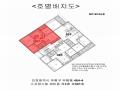 2025타경509818 인천광역시 부평구 충선로8번길 43-1, 스프링스빌 비동 3층 301호 다세대(빌라)[공급17평형] 경매 이미지
