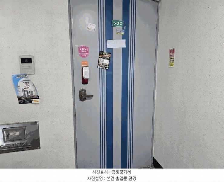 2025타경509834 인천광역시 미추홀구 미추로64번길 16, 소망씨티빌 102동 5층 502호 다세대(빌라)[공급16평형] 경매 이미지
