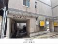 2025타경509834 인천광역시 미추홀구 미추로64번길 16, 소망씨티빌 102동 5층 502호 다세대(빌라)[공급16평형] 경매 이미지