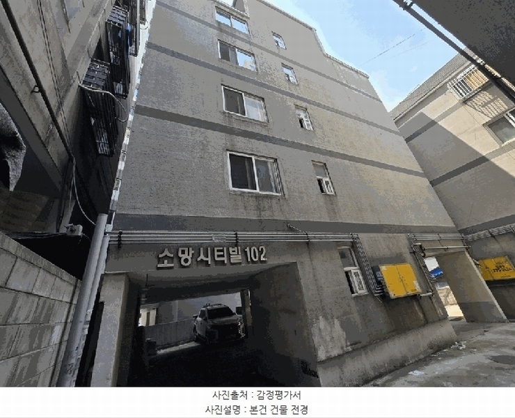 2025타경509834 인천광역시 미추홀구 미추로64번길 16, 소망씨티빌 102동 5층 502호 다세대(빌라)[공급16평형] 경매 이미지