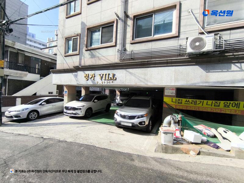 2025타경509835 인천광역시 미추홀구 석바위로110번길 8, 정가빌 5층 501호 다세대(빌라)[공급27평형] 경매 이미지