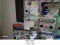 2025타경509835 인천광역시 미추홀구 석바위로110번길 8, 정가빌 5층 501호 다세대(빌라)[공급27평형] 경매 이미지