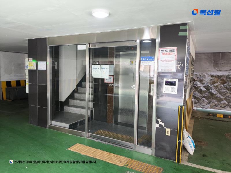 2025타경509835 인천광역시 미추홀구 석바위로110번길 8, 정가빌 5층 501호 다세대(빌라)[공급27평형] 경매 이미지