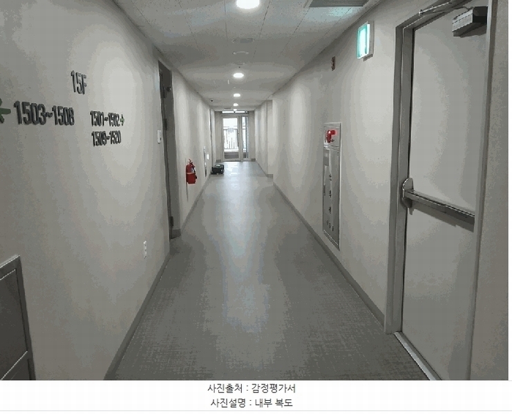 2025타경509850 인천광역시 서구 청라커낼로260번길 27, 청라한신더휴커낼웨이 15층 에이1502호 오피스텔[계약34평형] 경매 이미지