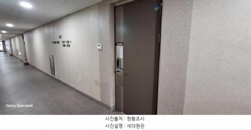 2025타경509850 인천광역시 서구 청라커낼로260번길 27, 청라한신더휴커낼웨이 15층 에이1502호 오피스텔[계약34평형] 경매 이미지