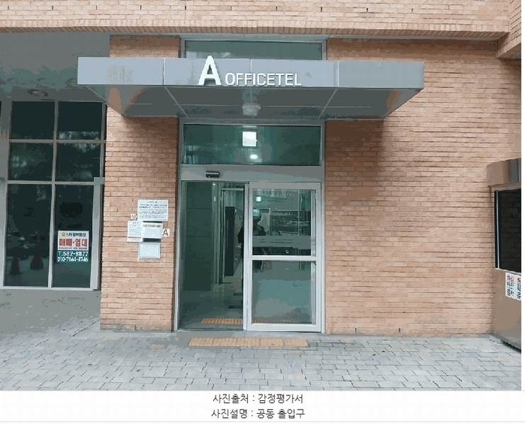 2025타경509850 인천광역시 서구 청라커낼로260번길 27, 청라한신더휴커낼웨이 15층 에이1502호 오피스텔[계약34평형] 경매 이미지