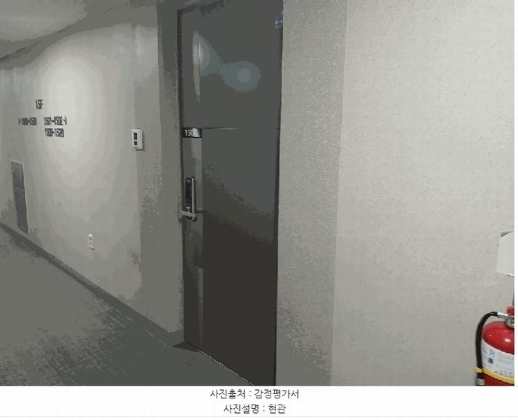2025타경509850 인천광역시 서구 청라커낼로260번길 27, 청라한신더휴커낼웨이 15층 에이1502호 오피스텔[계약34평형] 경매 이미지