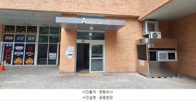 2025타경509850 인천광역시 서구 청라커낼로260번길 27, 청라한신더휴커낼웨이 15층 에이1502호 오피스텔[계약34평형] 경매 이미지