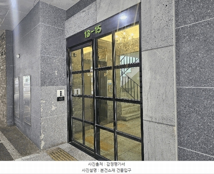 2025타경509876 인천광역시 미추홀구 주안서로 18, 힐탑플러스 4층 413호 오피스텔[계약25평형] 경매 이미지