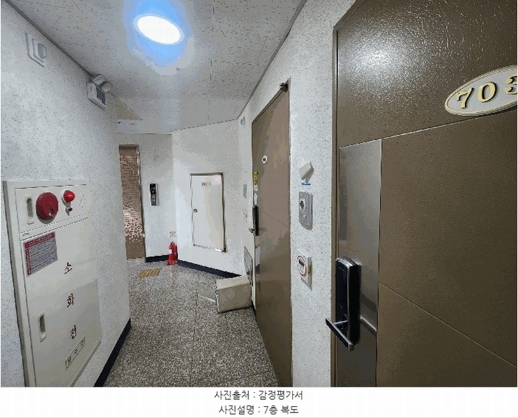 2025타경509878 인천광역시 부평구 주부토로 49, 경남해피타운 7층 702호 오피스텔[계약26평형] 경매 이미지