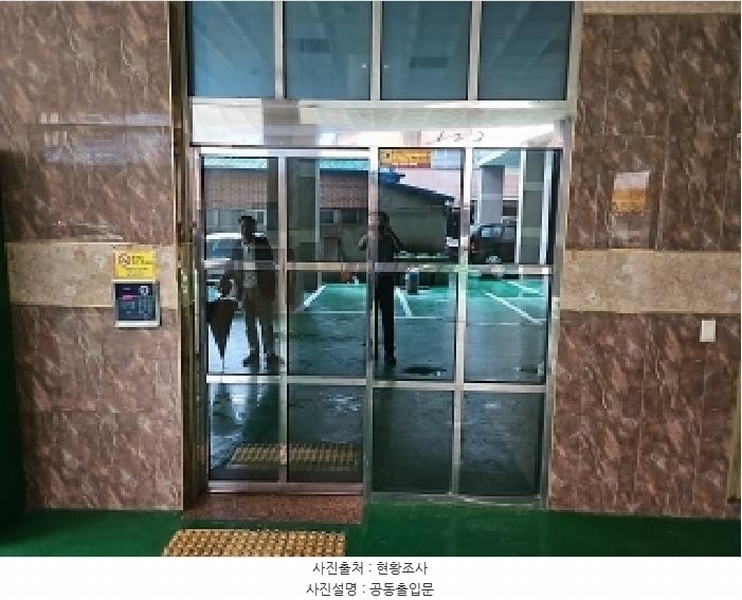 2025타경509881 인천광역시 부평구 장제로110번길 5, 해피하우스 7층 703호 오피스텔[계약25평형] 경매 이미지