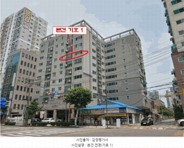 2025타경509881 인천광역시 부평구 장제로110번길 5, 해피하우스 7층 703호 오피스텔[계약25평형] 경매 이미지