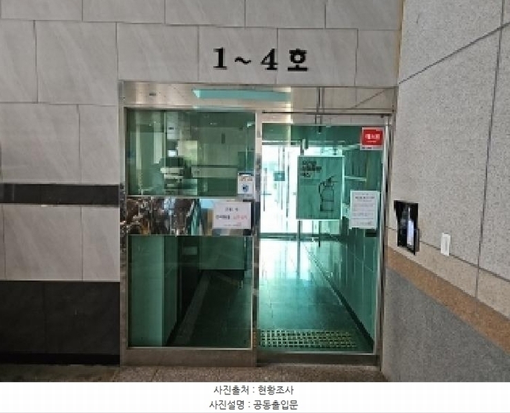 2025타경509927 인천광역시 부평구 부평북로 65, 더원스테이트 13층 1동 1301호 오피스텔[계약25평형] 경매 이미지