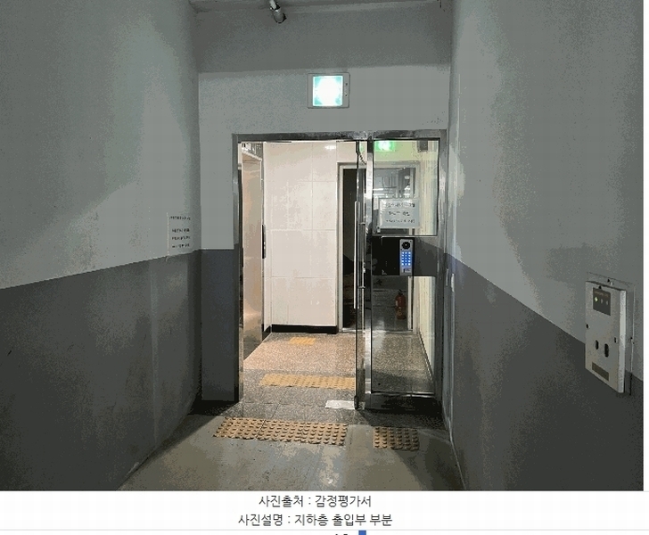 2025타경509927 인천광역시 부평구 부평북로 65, 더원스테이트 13층 1동 1301호 오피스텔[계약25평형] 경매 이미지