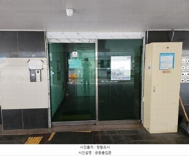 2025타경509966 인천광역시 부평구 장제로373번길 7, 위더스빌 4층 404호 다세대(빌라)[공급13평형] 경매 이미지