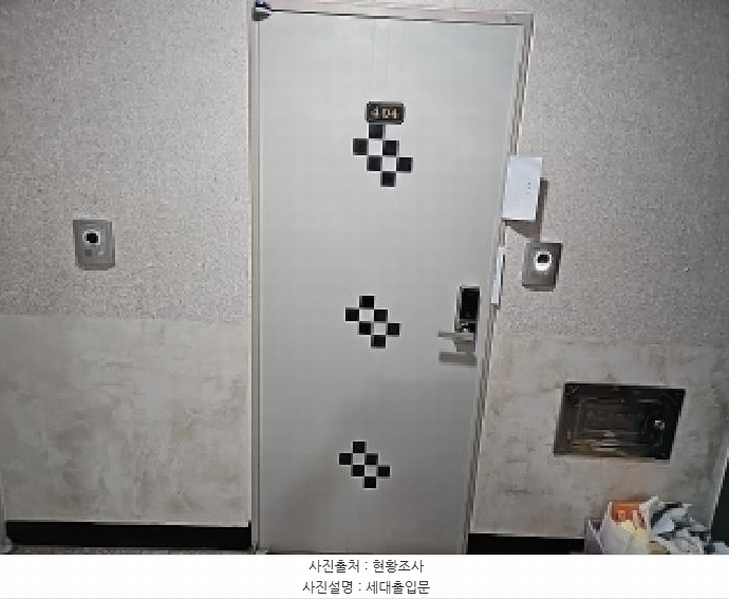 2025타경509966 인천광역시 부평구 장제로373번길 7, 위더스빌 4층 404호 다세대(빌라)[공급13평형] 경매 이미지