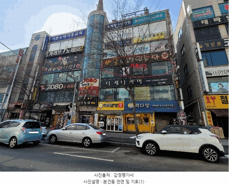 2025타경51650 경기도 시흥시 월곶중앙로 59, 월곳프라자 3층 302호 근린상가 경매 이미지