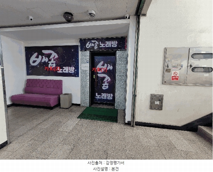 2025타경51650 경기도 시흥시 월곶중앙로 59, 월곳프라자 3층 302호 근린상가 경매 이미지