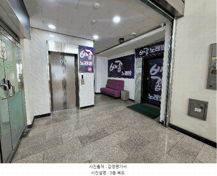 2025타경51650 경기도 시흥시 월곶중앙로 59, 월곳프라자 3층 302호 근린상가 경매 이미지