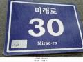 2025타경509967 인천광역시 남동구 미래로 30, 대명어반스테이 21층 2105호 오피스텔[계약12평형] 경매 이미지