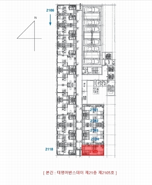 2025타경509967 인천광역시 남동구 미래로 30, 대명어반스테이 21층 2105호 오피스텔[계약12평형] 경매 이미지