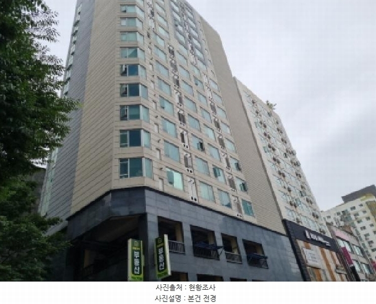 2025타경510023 인천광역시 남동구 예술로204번길 26, 아델라이 6층 609호 오피스텔[계약12평형] 경매 이미지