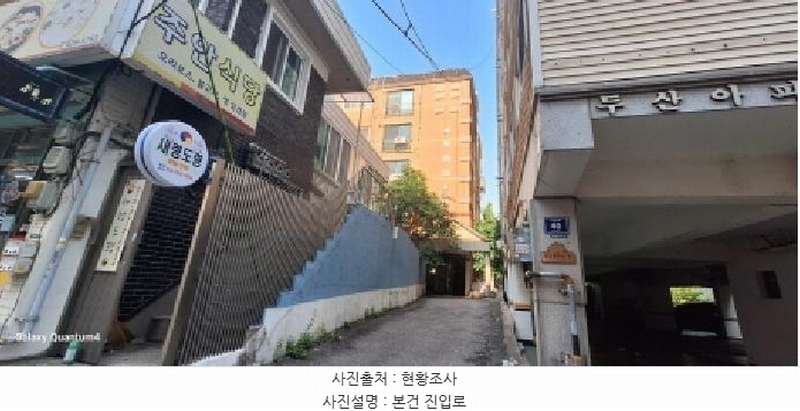 2025타경510024 인천광역시 미추홀구 주안동로 40-1, 극동하이츠빌 4층 402호 다세대(빌라) 경매 이미지
