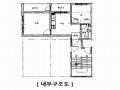 2025타경510024 인천광역시 미추홀구 주안동로 40-1, 극동하이츠빌 4층 402호 다세대(빌라) 경매 이미지