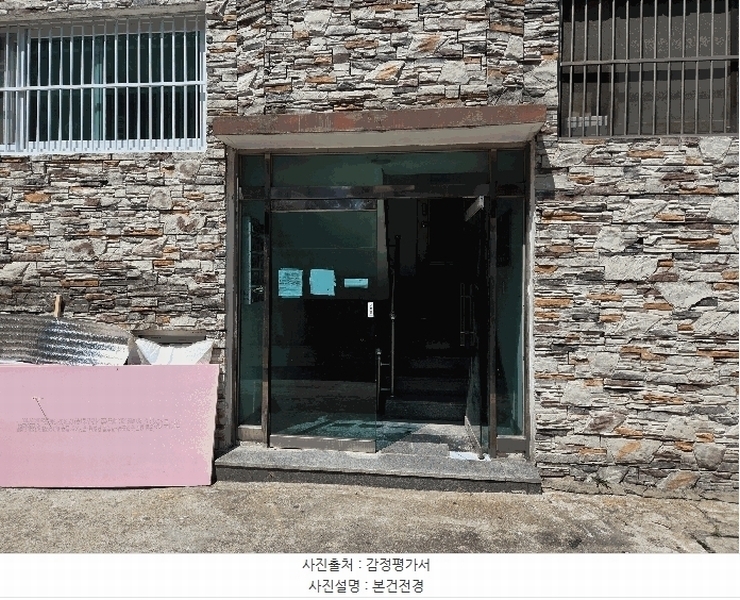 2025타경510025 인천광역시 계양구 주부토로501번길 17, 다세대주택 비동 4층 401호 다세대(빌라)[공급19평형] 경매 이미지